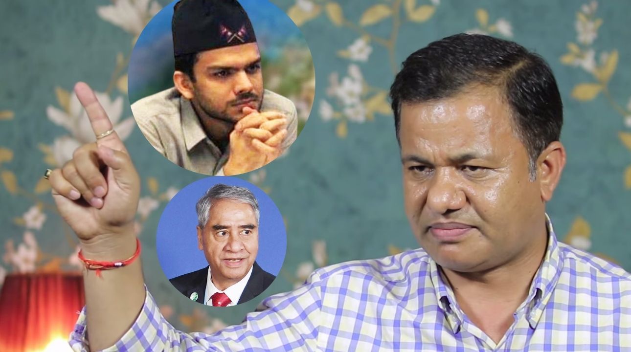 देउवालाई भोट हाल्नु भनेको  राष्ट्रको विरुद्धमा भोट हाल्नु  हो  भन्दै सागर ढकालको  पक्ष उभिए कर्ण मल्ल