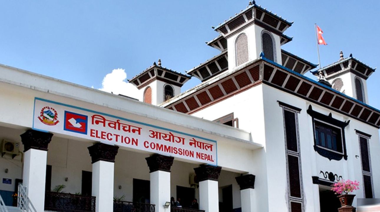 माओवादी केन्द्रले गर्‍यो निर्वाचन आयोगमा दल दर्ता