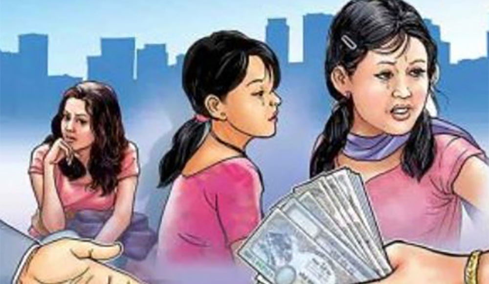 दलालले मध्यरातमा गर्छन् मानव तस्करी