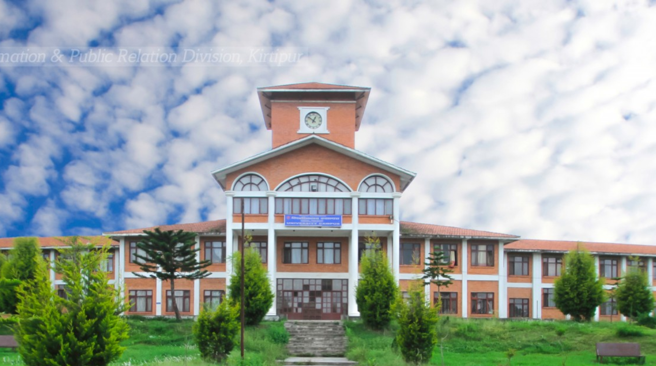 बन्धकमा  त्रिभुवन विश्वविद्यालय (त्रिवि)