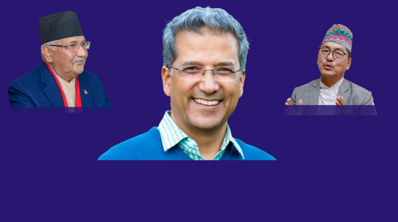 रवीन्द्र मिश्रको रणनितिमा  राप्रपा र एमाले