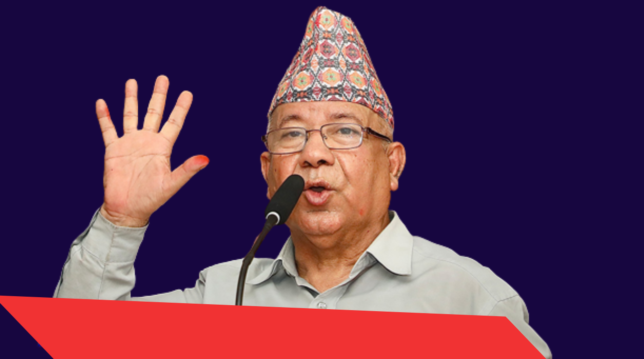 "राजनीतिक दलमा गैह्रराजनीतिक हावी "