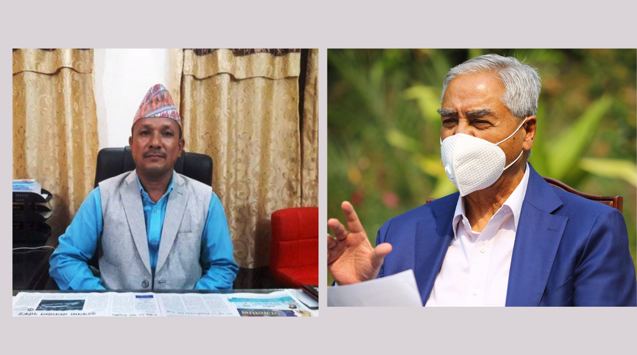 डडेल्धुरामा प्रधानमन्त्री भर्सेस पूर्व मन्त्री