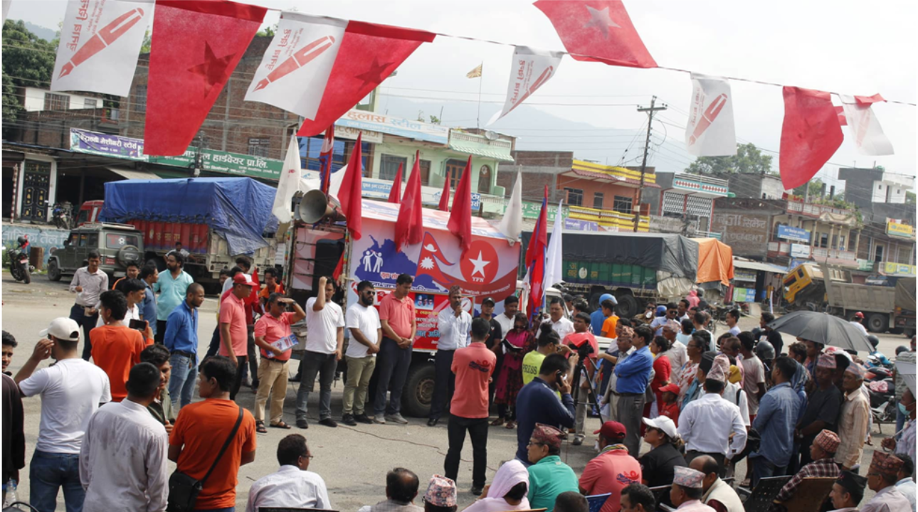 भ्रष्टाचारी ,खर्चिला र भड्किला उम्मेदवार बहिष्कार गर्न युवा सँघको अभियान