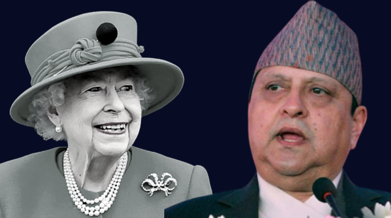पुर्व राजा ज्ञानेन्द्र शाहद्धारा वेलायतीकी महारानि एलिजावेथको निधन  प्रती  दुःख व्यक्त