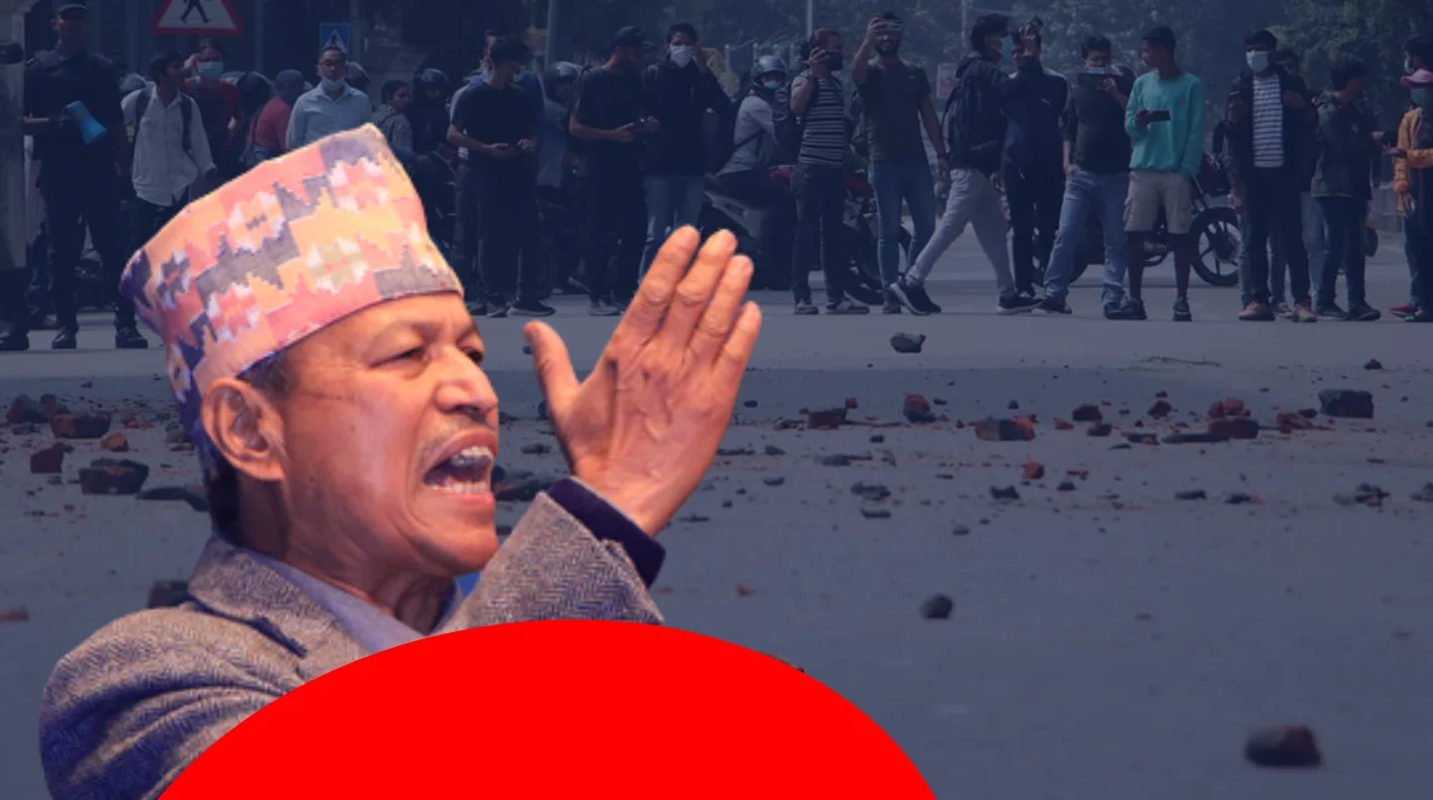 'सडकमा मानिस उफार्ने नेकांको देशघाती चरित्र'