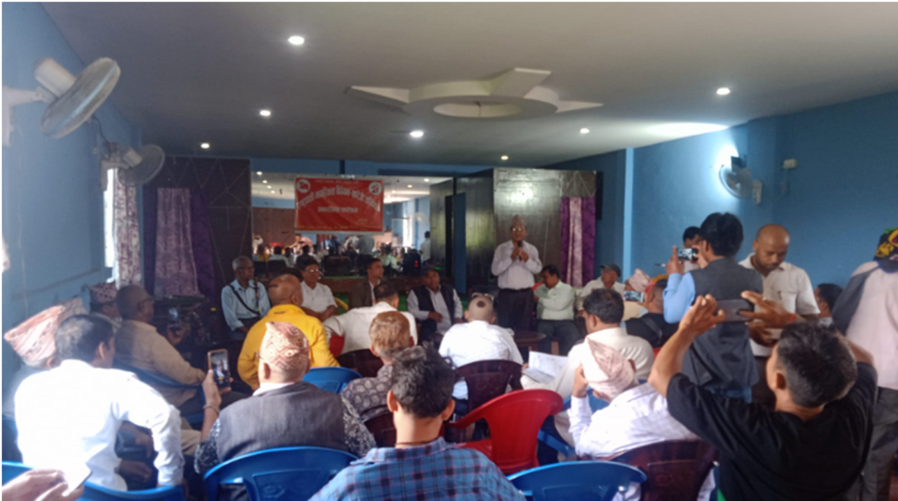 पाँचवामदलको नागरिकता विधेयकबारे अन्तक्र्रिया सम्पन्न