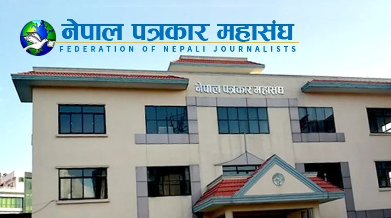 महासंघले डेंगु भएका पत्रकारको उपचार गर्ने