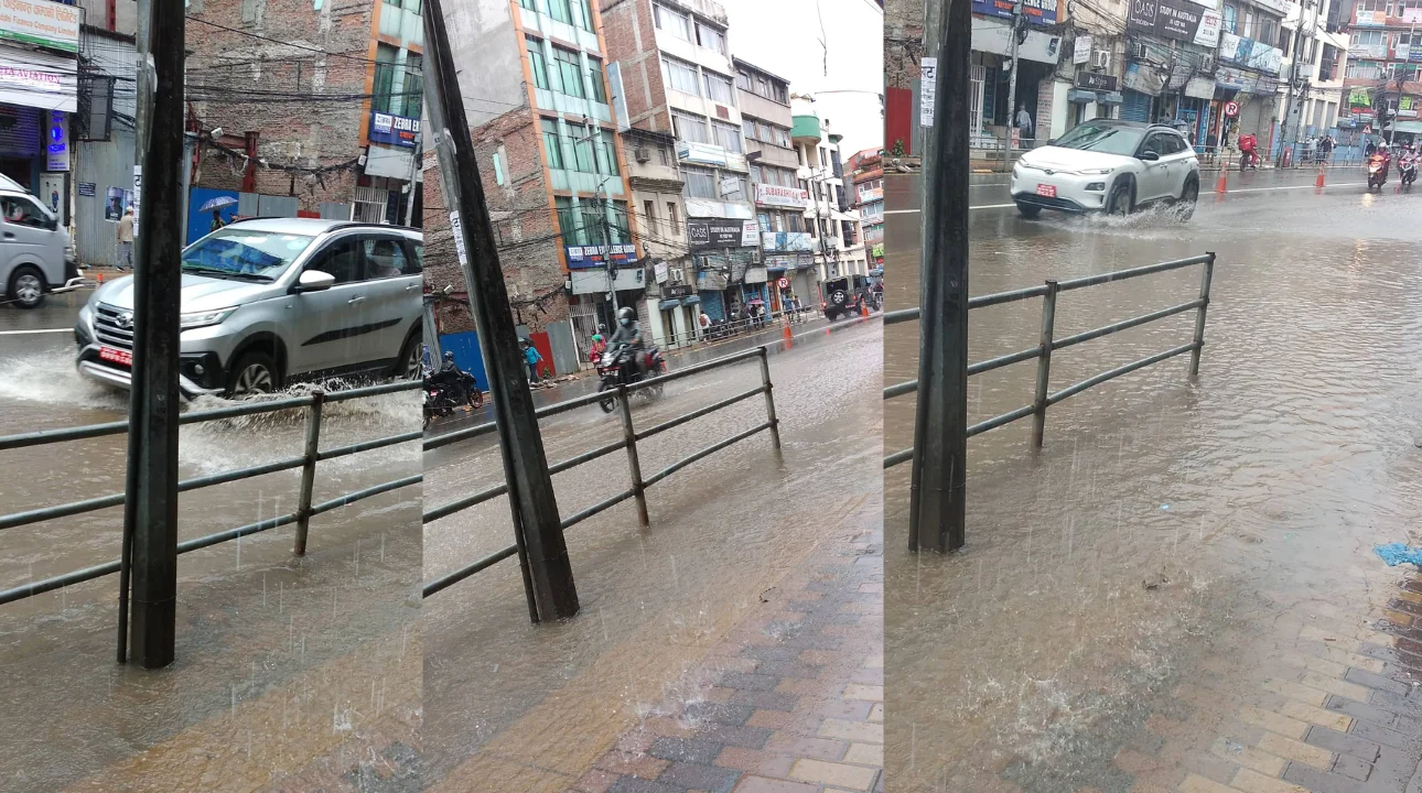 काठमाडौंका सडकमा पानि जमेर आवत  जावतमा सास्ती