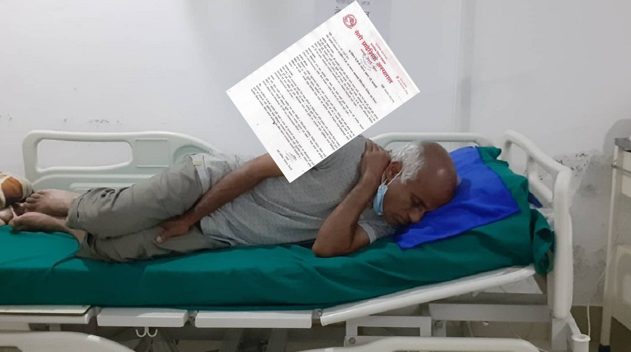 डा. केसीको स्वास्थ्य नाजुक बन्यो