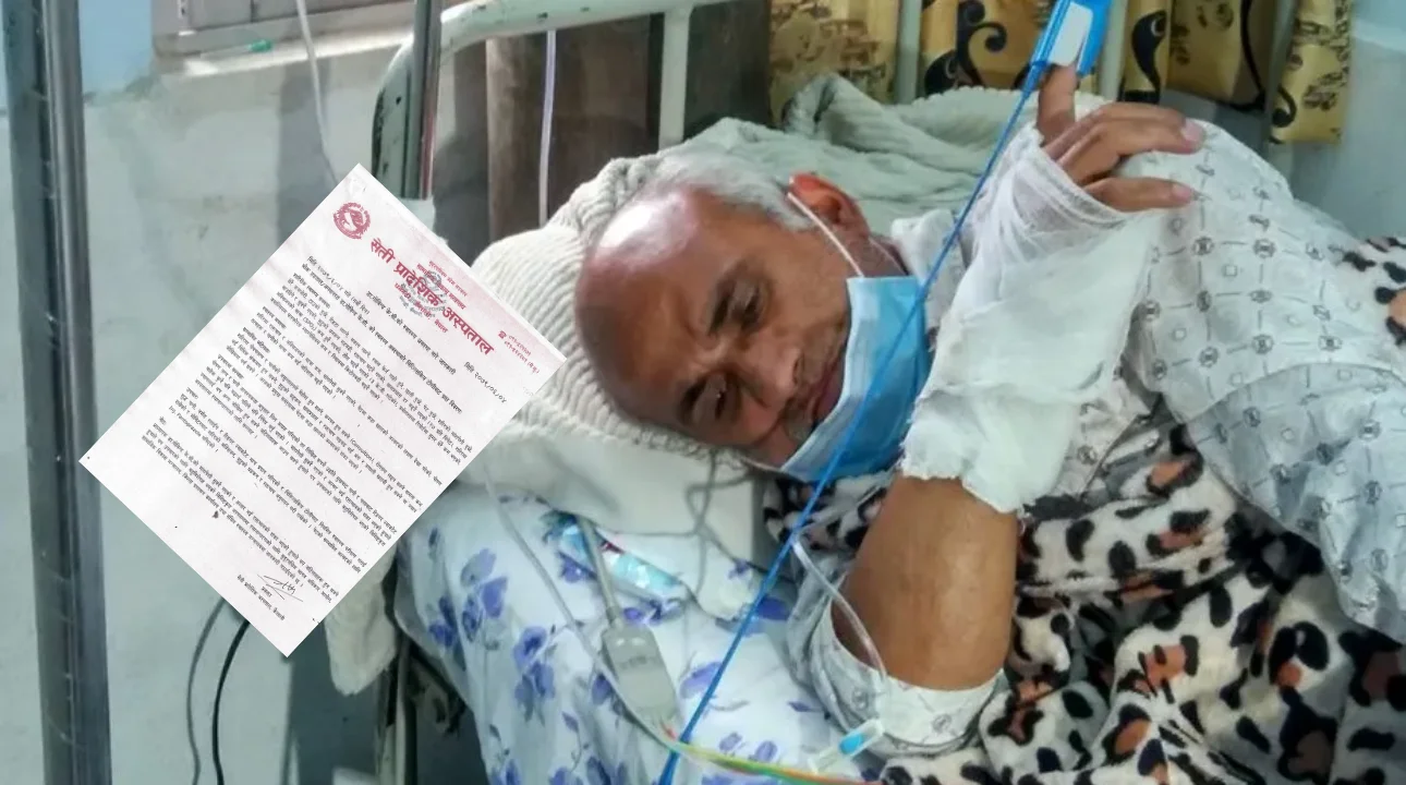 अनशनरत डा.केसीको पेटमा कडा अल्सरको आशंका
