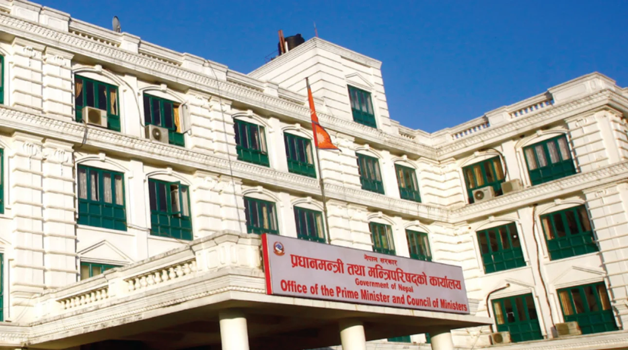 व्यक्तिगत निम्तोमा स्थानीय तहका जनप्रतिनिधि विदेश जान रोक