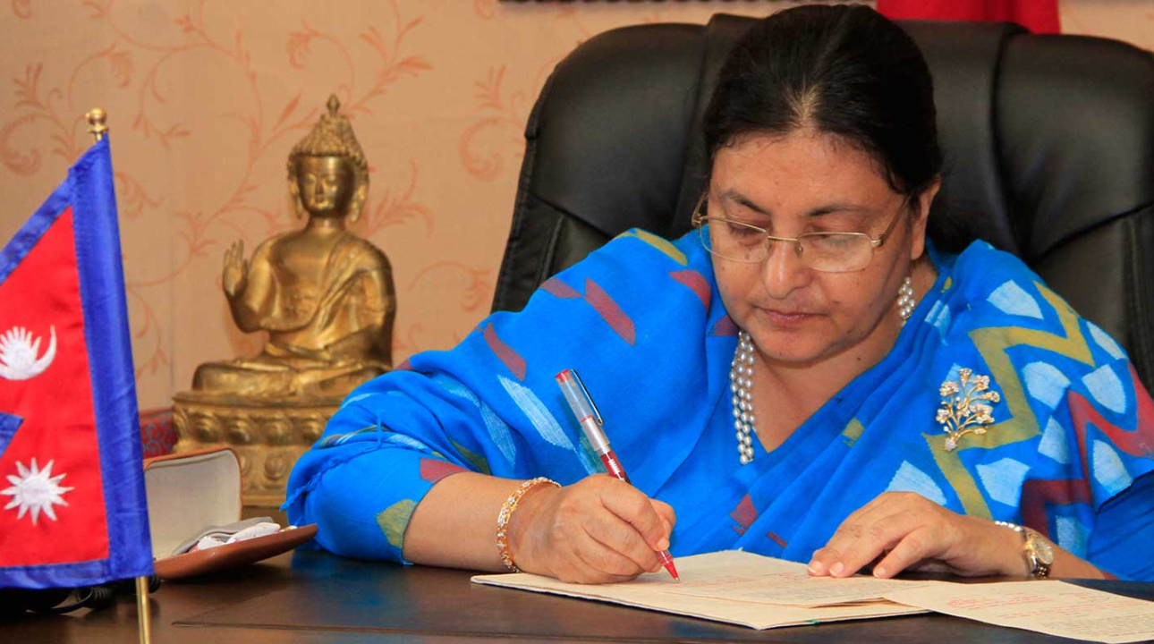 राष्ट्रपतिले नागरिकताविधेयक प्रमाणिकरणनगर्नु राष्ट्रको हितमा छ- नेकपा मसाल