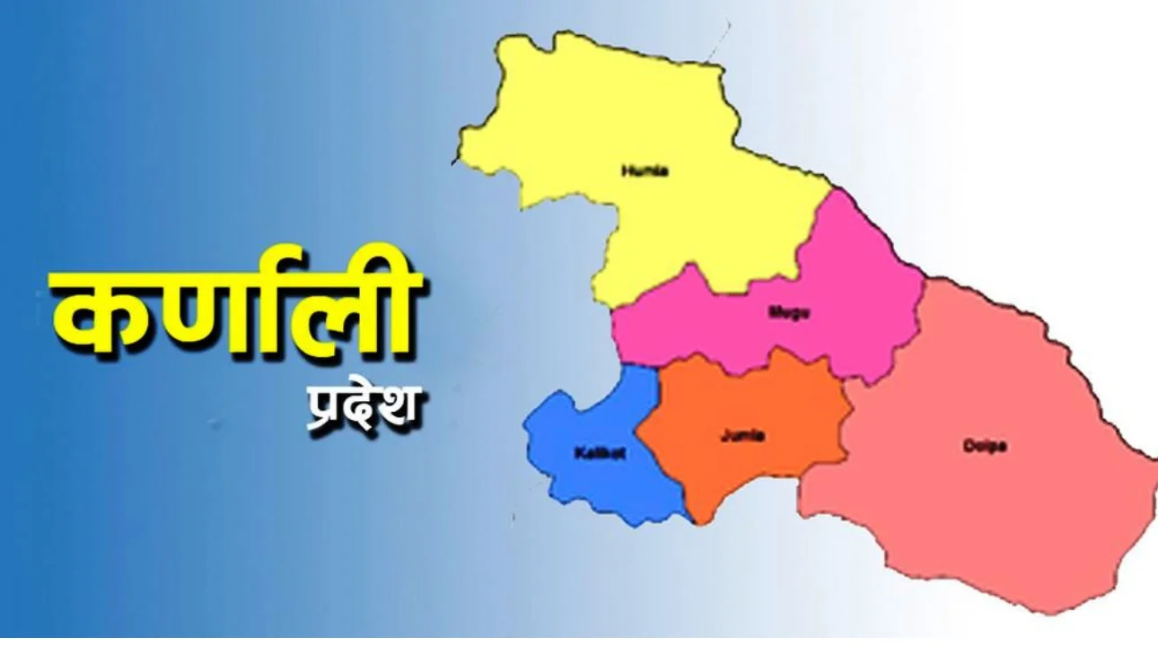 खर्च विवरण नबुझाएपछि कर्णालीका ८२ जनप्रतिनिधिलाई जरिवाना