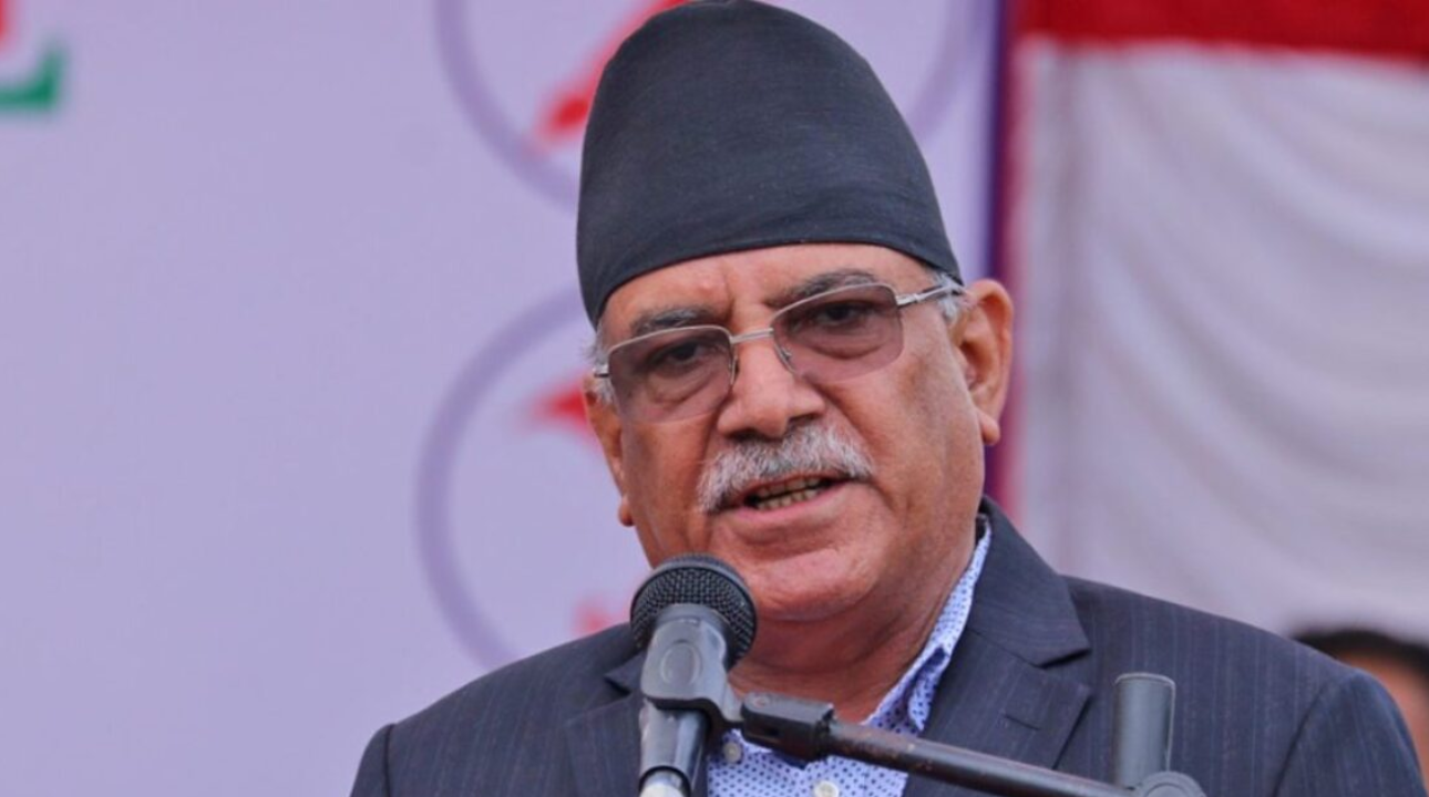 राष्ट्रपतिको कदम विरुद्ध सडकमा आउन प्रचण्डको आह्वान