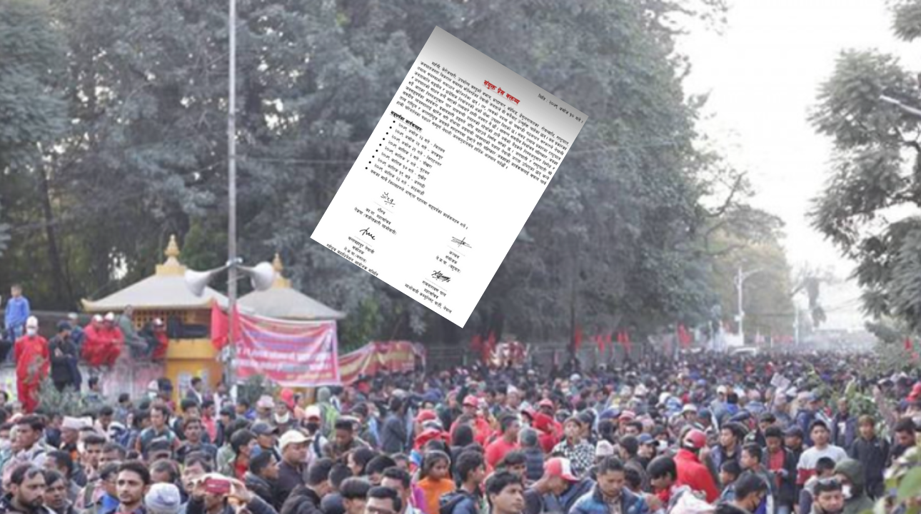 आगामी मंसिर ४ मा हुने प्रदेश र प्रतिनिधिसभाको चुनाव  बहिष्कार गर्न देशभरी विशाल सभा हुने