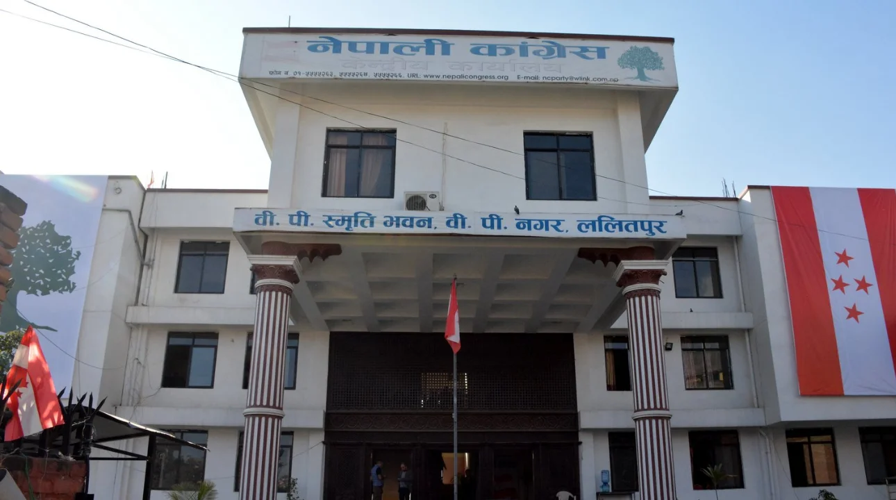 नेपाली कांग्रेसले आज पत्रकार सम्मेलन गर्दै
