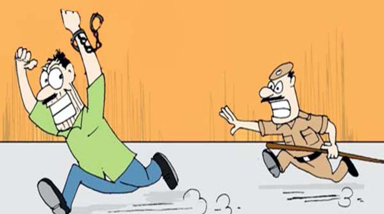 उपचारका लागि  अस्पताल भर्ना भएका दुई कैदी फरार