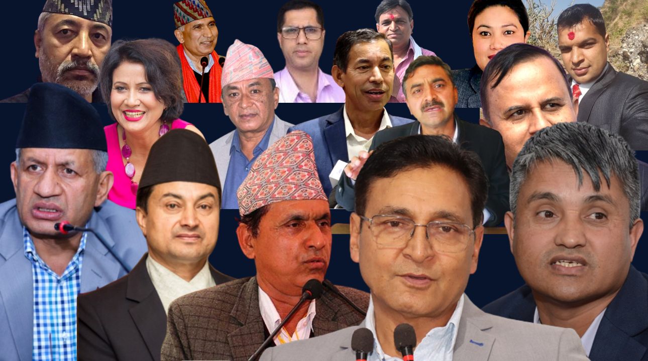 यि हुन् ,लुम्बिनी प्रदेशबाट प्रतिनिभिसभा सदस्यका लागि टिकट पाएका एमालेका उम्मेदवारहरु
