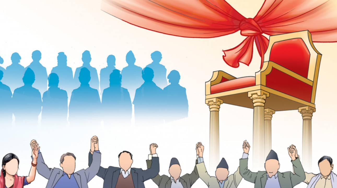 गठबन्धनमा  मिल्यो भागबन्डा , कुन क्षेत्र कुन पार्टीलाई