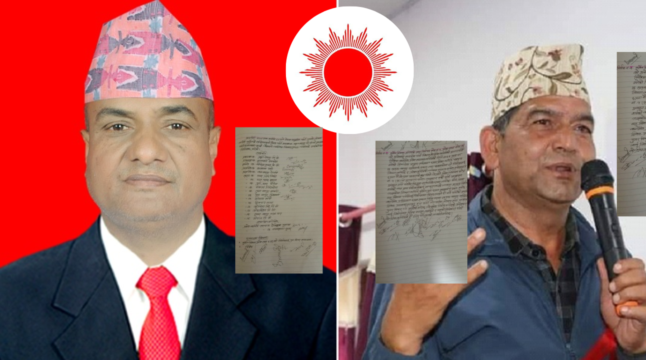 सिफारिसमै नाम नपरेकालाई  केन्द्रले टिकट दिएपछि सुर्खेतमा एमालेमा विद्रोह