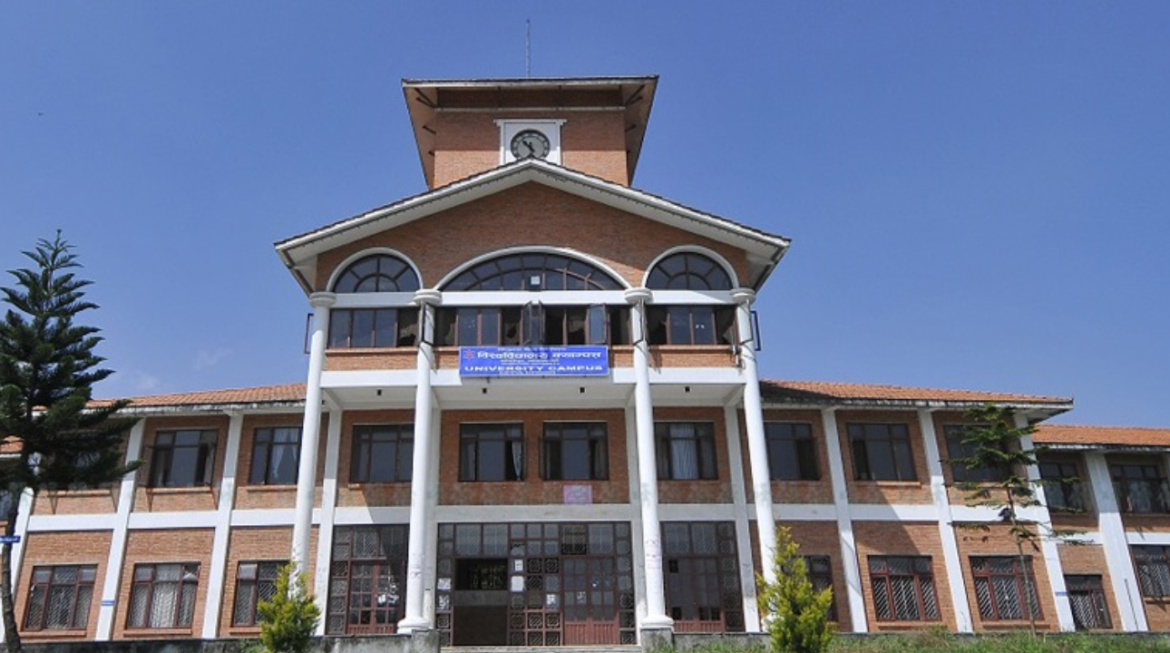 त्रिविद्वारा नतिजा प्रकाशित