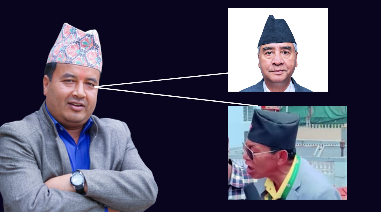 महेश बस्नेतको टिप्पणी- ओलीका अगाडि देउवा ‘भेलुबाजे’ जस्तै