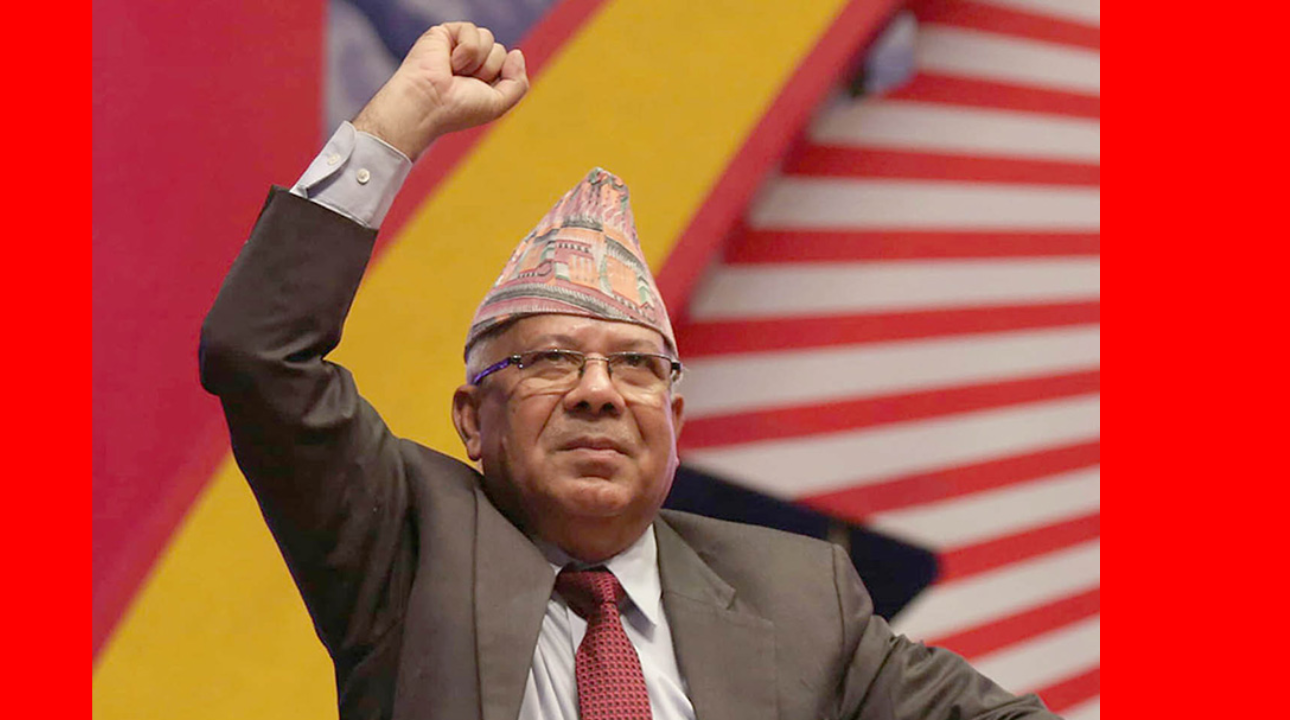 हामि पवित्र छौं