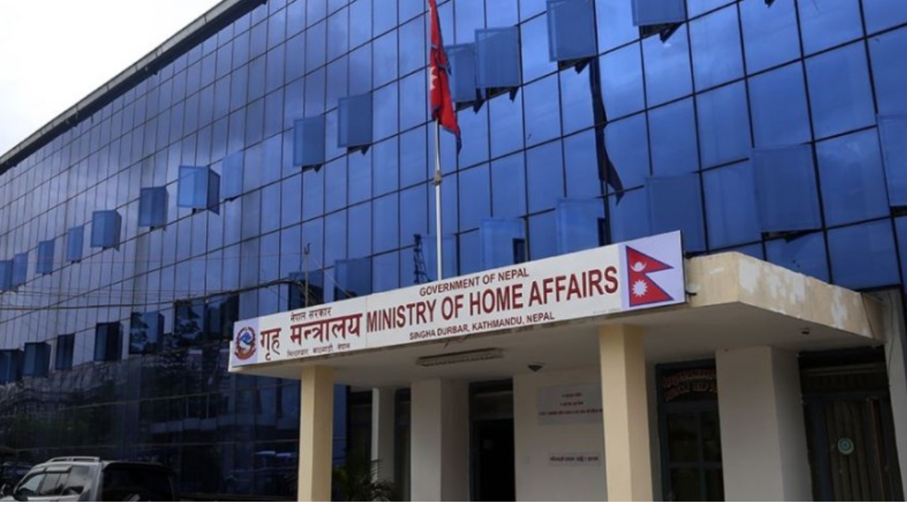 आज देशभर सार्वजनिक बिदा