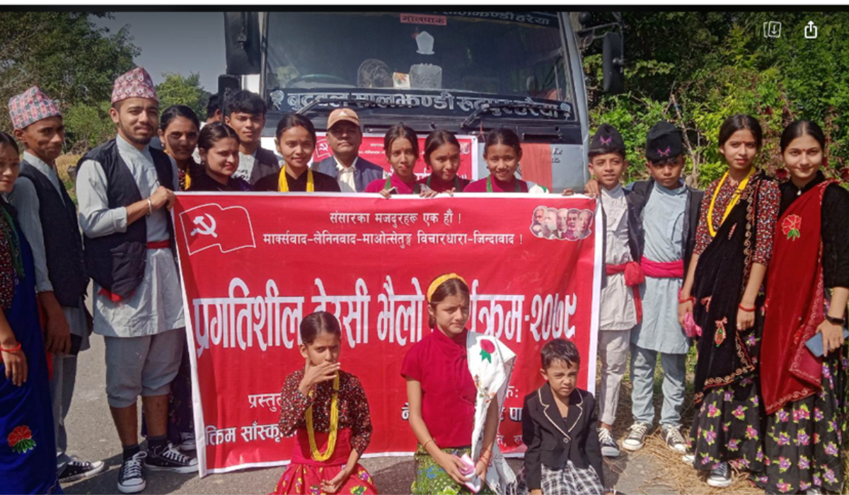 रूपन्देहीमा प्रगतिशील देउसी भैलो