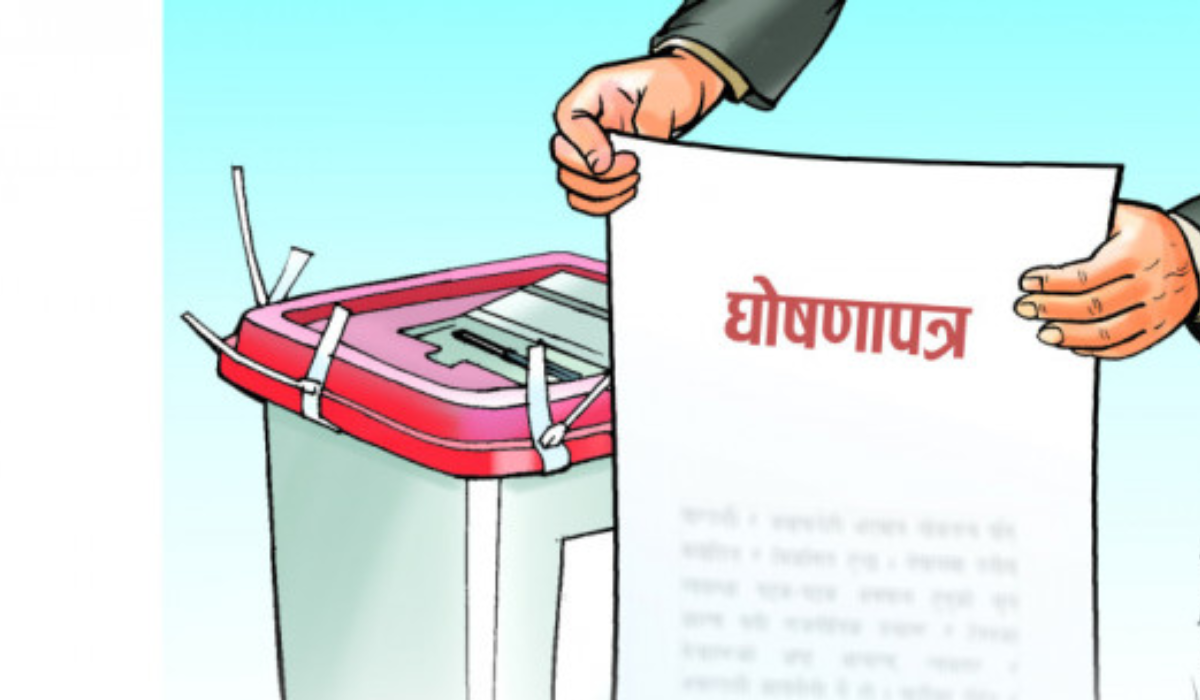 घोषणापत्र ल्याउनमा ढिलाई