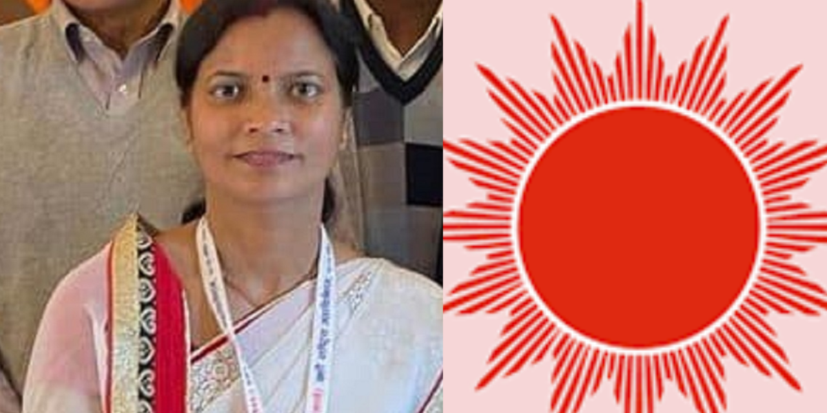 एमाले केन्द्रीय सदस्य रीताकुमारीद्वारा पार्टी परित्याग