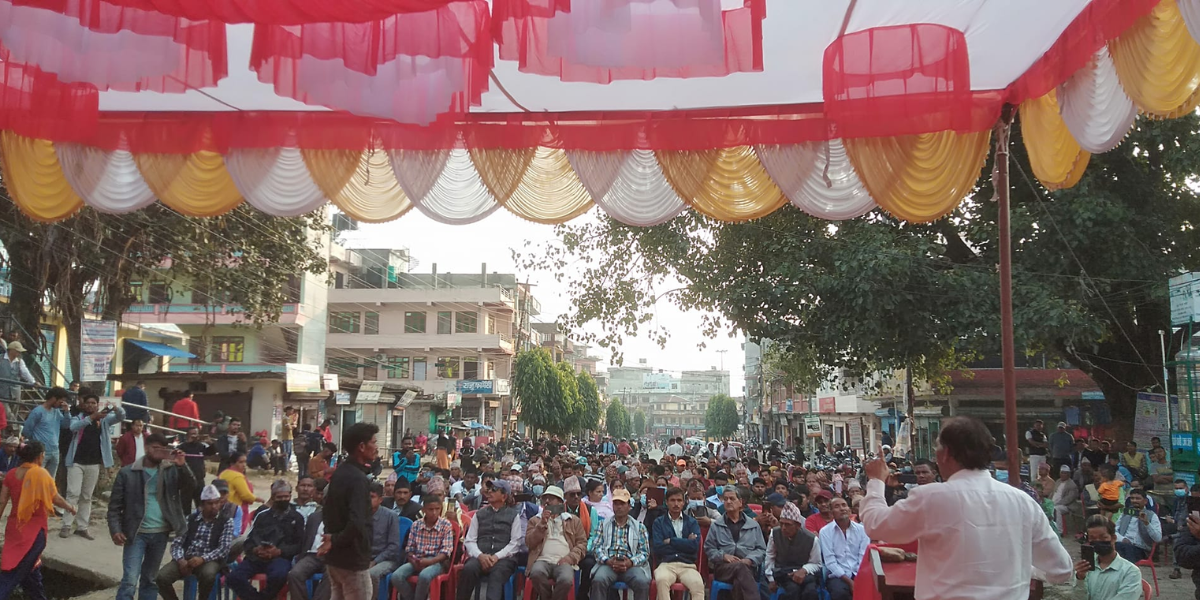 सुर्खेतमा  निर्वाचन  बहिष्कार सभा सम्पन्न