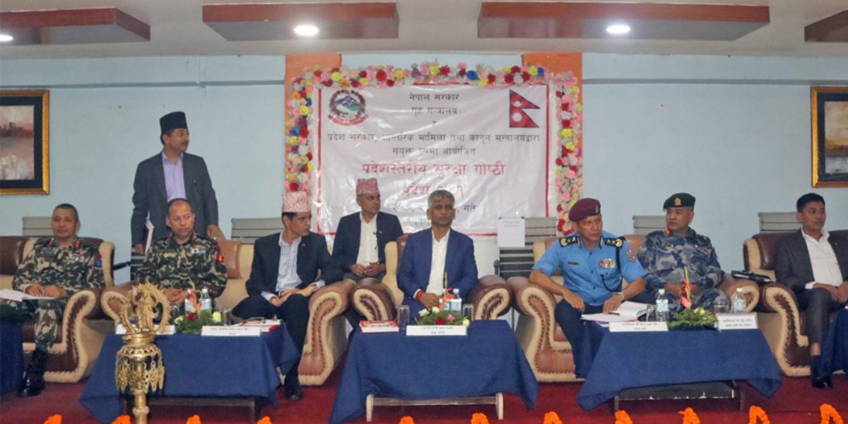 निर्वाचन बिथोल्न देशभर २३ समूह सक्रिय : गृह मन्त्रालय