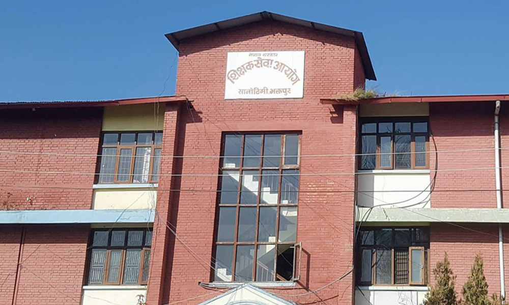 निमावि तहको ४४० रिक्त विज्ञान शिक्षकका लागि लिएको परिक्षामा जम्मा २५७  मात्रै पास