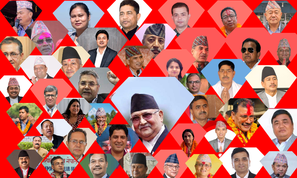 यि हुन् एमालेबाट प्रतिनिधि सभाकाे प्रत्यक्षतर्फ निर्वाचित ४४ सांसद (सूचीसहित)