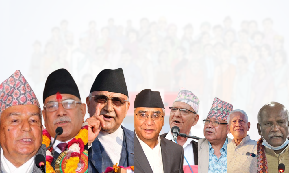 यी हुन् ७५ वर्ष देखी ८८ वर्ष कटेका पाका सांसदहरू