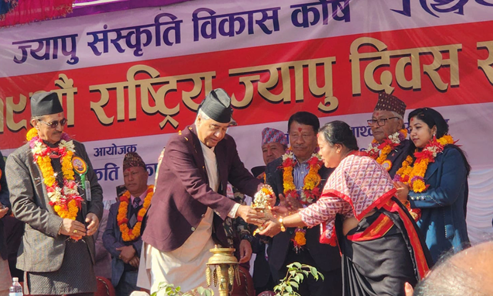 "मुलुकको आर्थिक तथा सामाजिक विकासमा ज्यापु समुदायको  महत्वपुर्ण भुमिका"