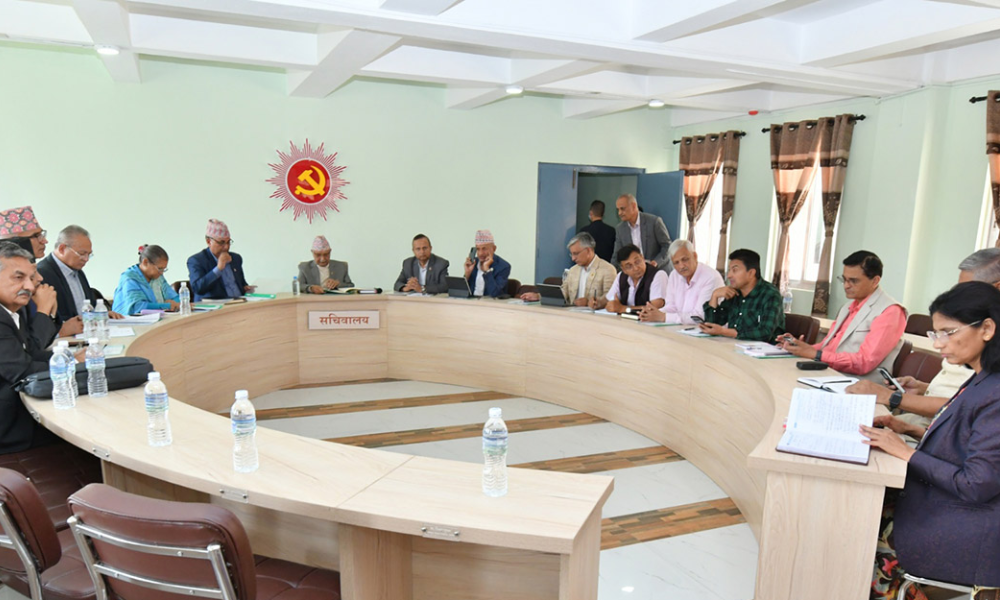 एमाले सचिवालय बैठक बस्दै