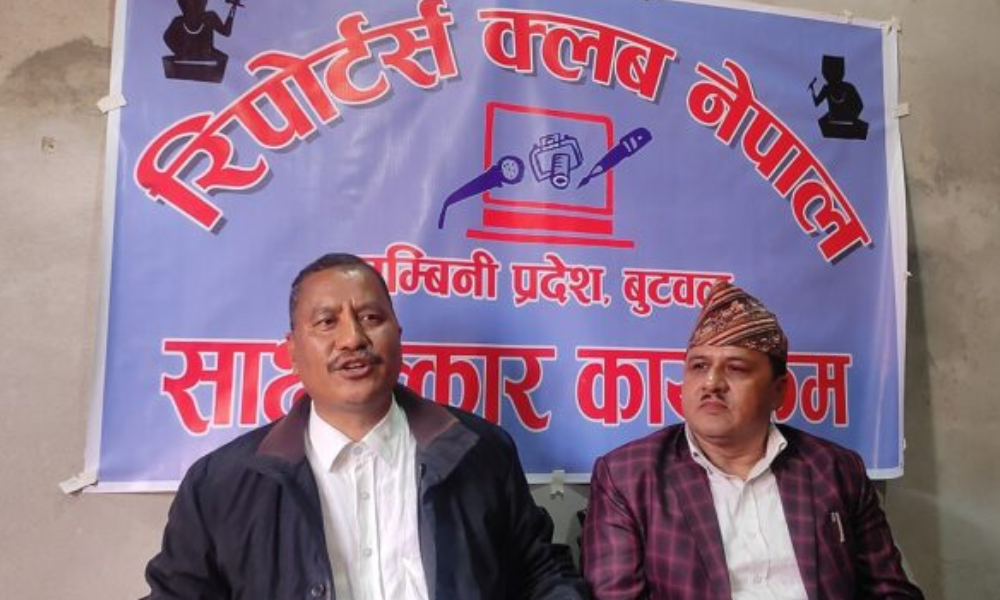 "संघीयता अब देशले धान्दैन"