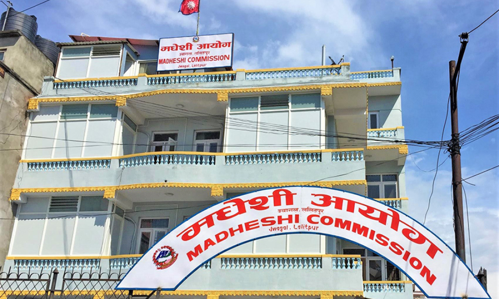 मधेसी समुदायको सूचीबाट हटाइए थारू र मुस्लिम