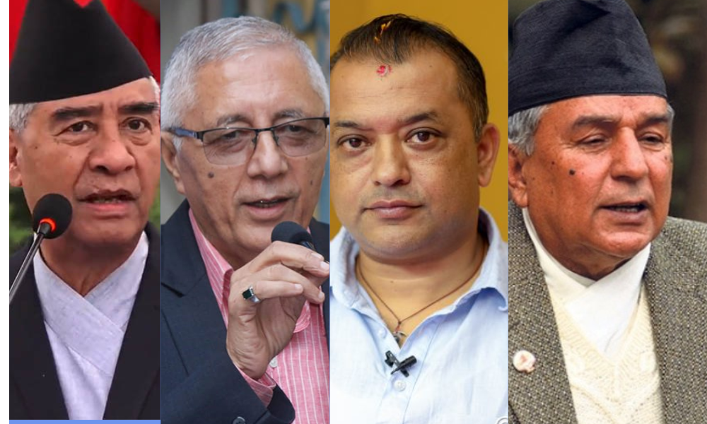 कांग्रेस संसदीय दलको निर्वाचन पुस ६ गते
