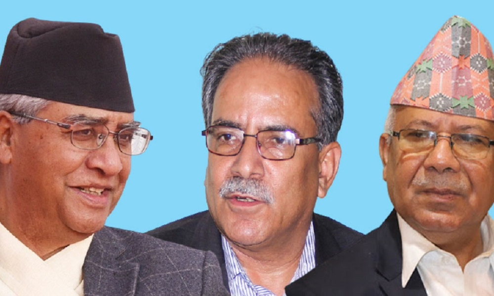 केहि बेरमा सत्ता गठबन्धनको बैठक बस्दै