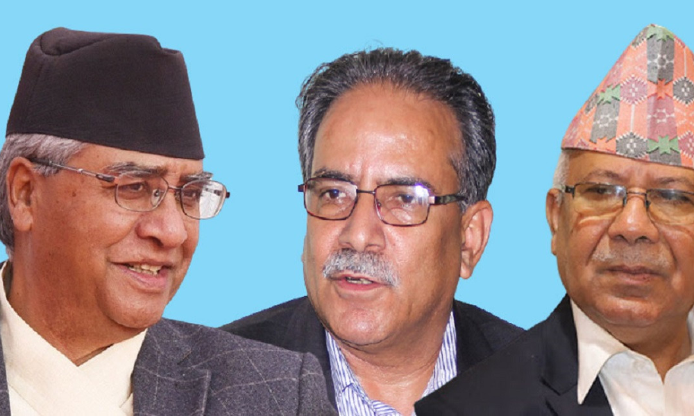 सत्ता गठबन्धनको निर्णायक बैठक केही बेरमा फेरि बस्दै