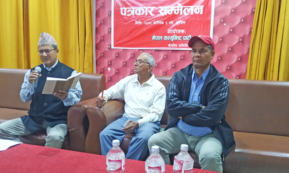 ओली र प्रचण्ड मिलेर बनेको सरकार देउवा सरकार भन्दा सकरात्मक: नेकपा मशाल