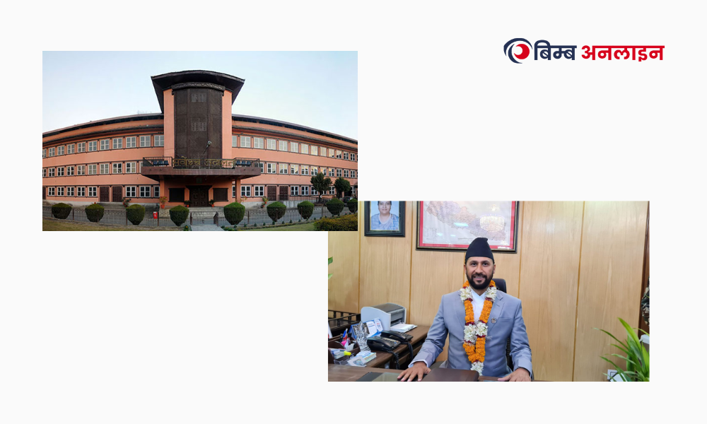 रवि लामिछाने विरुद्धको मुद्दाको पेशी २२ गतेलाई