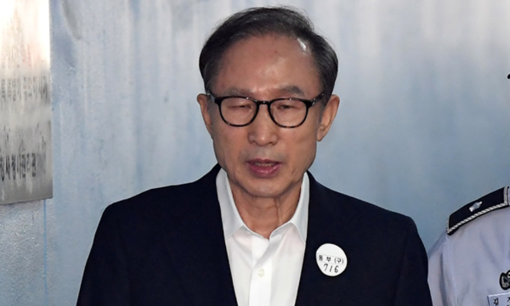 भ्रष्टाचार अभियोगमा जेलमा रहेका दक्षिण कोरियाका पूर्वराष्ट्रपति लीलाई आममाफी
