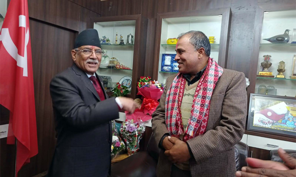 स्वतन्त्र सांसद कुशवाहाले गरे माओवादीमा प्रवेश