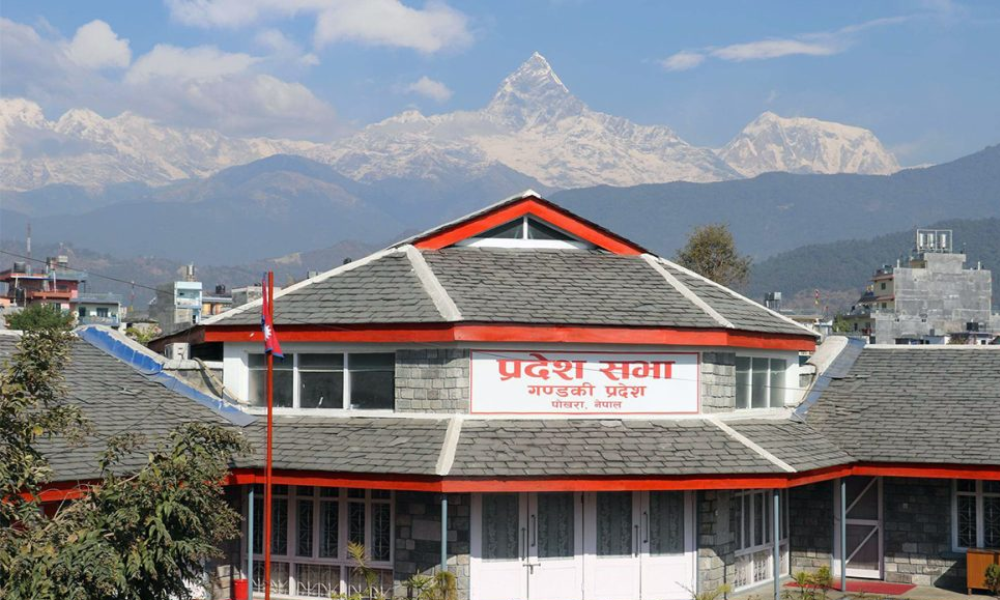 गण्डकीका प्रदेश सभा सदस्यहरुको शपथ ग्रहण आज