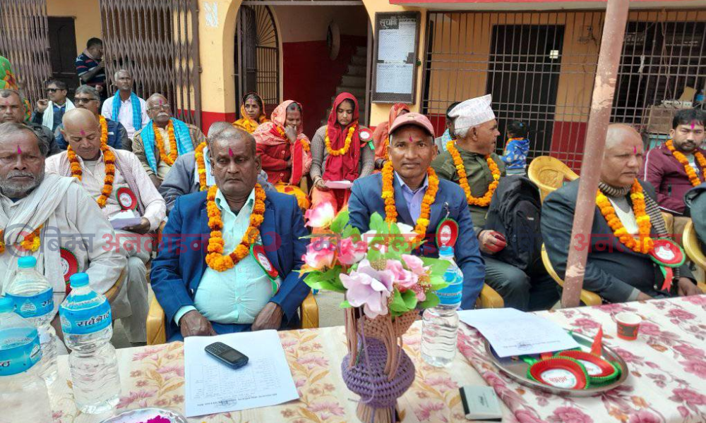 नक्टाझिजस्थित हिमालय बहुउद्देश्यीय सहकारी संस्था लिमिटेडको १७औं वार्षिक साधारण सभा सम्पन्न